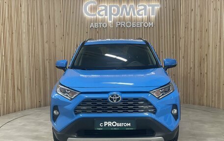 Toyota RAV4, 2021 год, 3 717 000 рублей, 8 фотография