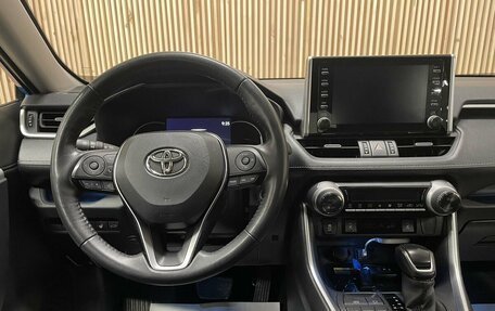 Toyota RAV4, 2021 год, 3 717 000 рублей, 9 фотография