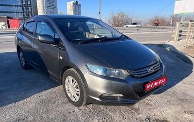 Honda Insight II рестайлинг, 2009 год, 700 000 рублей, 1 фотография