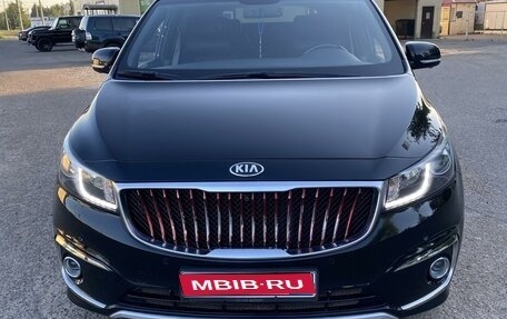 KIA Carnival III, 2017 год, 2 850 000 рублей, 1 фотография