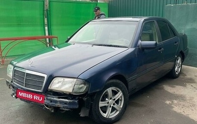 Mercedes-Benz C-Класс, 1995 год, 260 000 рублей, 1 фотография