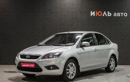 Ford Focus II рестайлинг, 2010 год, 699 000 рублей, 1 фотография