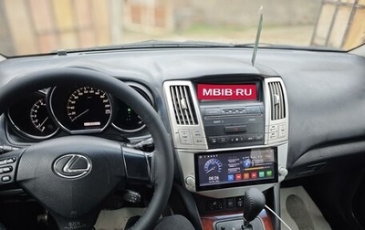 Lexus RX II рестайлинг, 2007 год, 1 450 000 рублей, 1 фотография