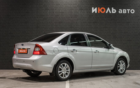 Ford Focus II рестайлинг, 2010 год, 699 000 рублей, 6 фотография