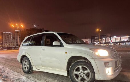 Toyota RAV4, 2000 год, 690 000 рублей, 8 фотография