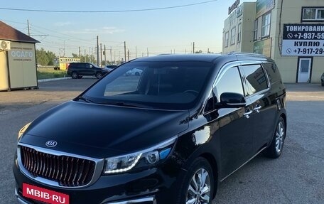 KIA Carnival III, 2017 год, 2 850 000 рублей, 6 фотография