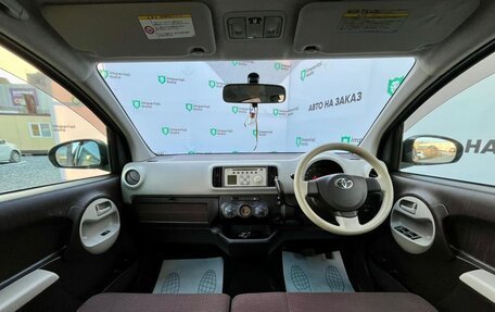 Toyota Passo III, 2012 год, 595 000 рублей, 12 фотография