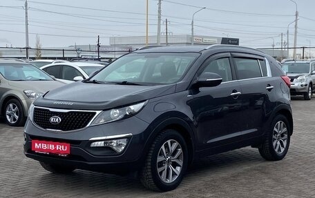 KIA Sportage III, 2014 год, 1 849 990 рублей, 3 фотография