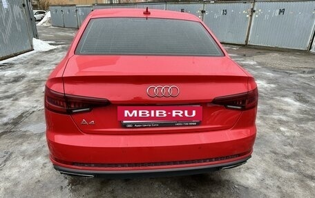 Audi A4, 2019 год, 2 487 000 рублей, 5 фотография