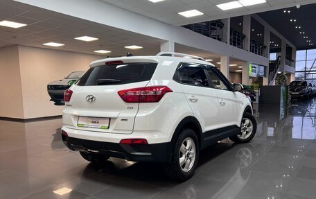 Hyundai Creta I рестайлинг, 2016 год, 1 695 000 рублей, 2 фотография