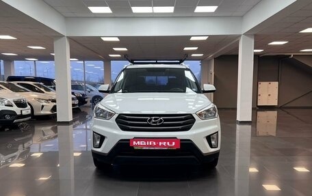 Hyundai Creta I рестайлинг, 2016 год, 1 695 000 рублей, 3 фотография