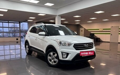 Hyundai Creta I рестайлинг, 2016 год, 1 695 000 рублей, 5 фотография