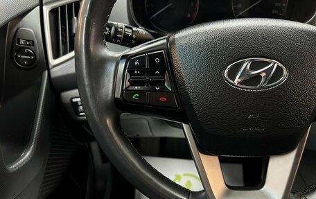 Hyundai Creta I рестайлинг, 2016 год, 1 695 000 рублей, 16 фотография