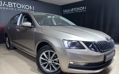 Skoda Octavia, 2023 год, 2 450 000 рублей, 2 фотография