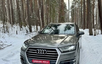 Audi Q7, 2016 год, 4 200 000 рублей, 1 фотография