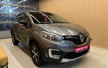 Renault Kaptur I рестайлинг, 2020 год, 1 649 000 рублей, 1 фотография