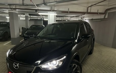 Mazda CX-5 II, 2016 год, 2 300 000 рублей, 1 фотография