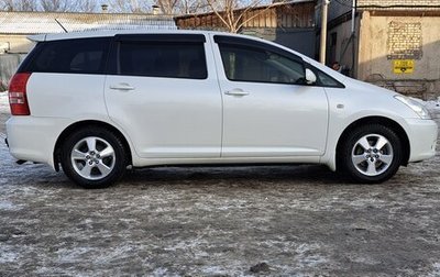 Toyota Wish II, 2003 год, 1 000 000 рублей, 1 фотография