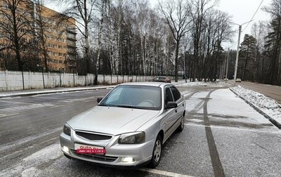 Hyundai Accent II, 2002 год, 330 000 рублей, 1 фотография