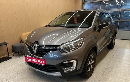 Renault Kaptur I рестайлинг, 2020 год, 1 649 000 рублей, 3 фотография