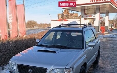 Subaru Forester, 2000 год, 500 000 рублей, 3 фотография