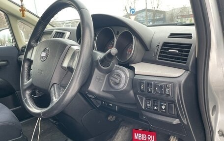 Nissan Presage II, 2006 год, 1 130 000 рублей, 7 фотография