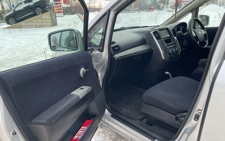 Nissan Presage II, 2006 год, 1 130 000 рублей, 12 фотография