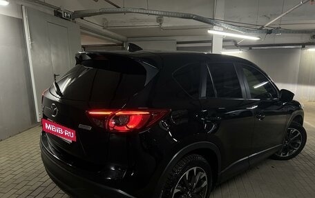 Mazda CX-5 II, 2016 год, 2 300 000 рублей, 5 фотография