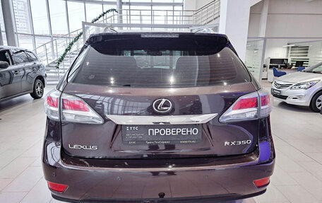 Lexus RX III, 2013 год, 2 540 000 рублей, 7 фотография