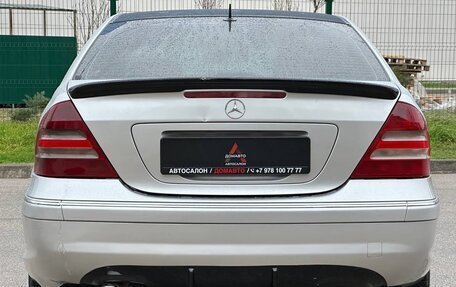 Mercedes-Benz C-Класс, 2005 год, 697 000 рублей, 18 фотография