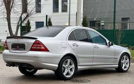 Mercedes-Benz C-Класс, 2005 год, 697 000 рублей, 15 фотография