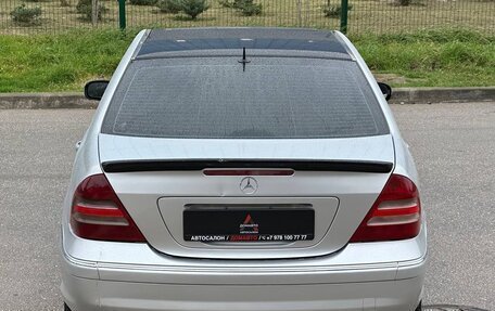 Mercedes-Benz C-Класс, 2005 год, 697 000 рублей, 19 фотография