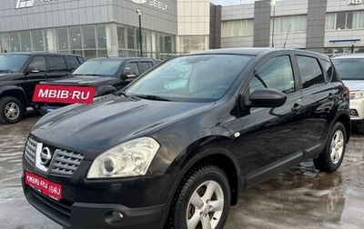 Nissan Qashqai, 2009 год, 813 000 рублей, 1 фотография