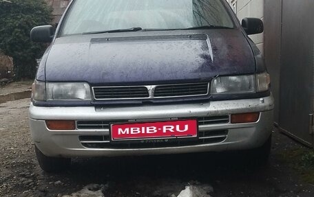 Mitsubishi Chariot III, 1993 год, 230 000 рублей, 1 фотография