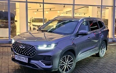 Chery Tiggo 8 Pro, 2023 год, 2 745 000 рублей, 1 фотография