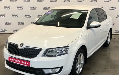 Skoda Octavia, 2016 год, 1 340 000 рублей, 1 фотография