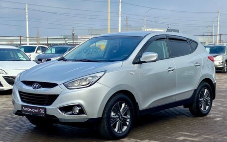 Hyundai ix35 I рестайлинг, 2014 год, 1 599 990 рублей, 4 фотография