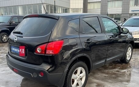 Nissan Qashqai, 2009 год, 813 000 рублей, 4 фотография