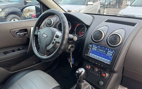 Nissan Qashqai, 2009 год, 813 000 рублей, 9 фотография