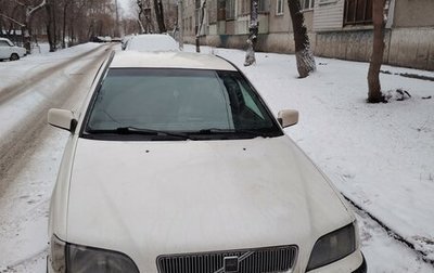 Volvo S40 II, 1998 год, 300 000 рублей, 1 фотография