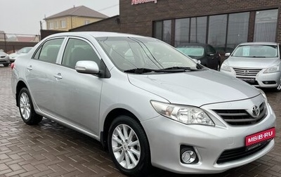 Toyota Corolla, 2011 год, 1 329 990 рублей, 1 фотография