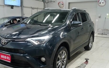 Toyota RAV4, 2018 год, 2 420 000 рублей, 1 фотография