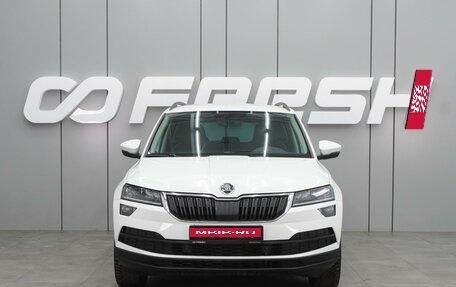 Skoda Karoq I, 2020 год, 1 994 000 рублей, 3 фотография