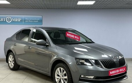 Skoda Octavia, 2018 год, 1 899 000 рублей, 3 фотография