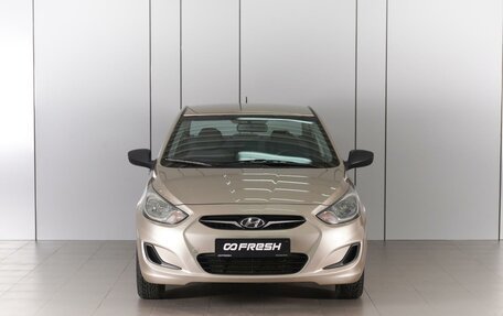 Hyundai Solaris II рестайлинг, 2012 год, 949 000 рублей, 3 фотография