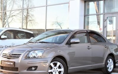 Toyota Avensis III рестайлинг, 2006 год, 799 000 рублей, 1 фотография