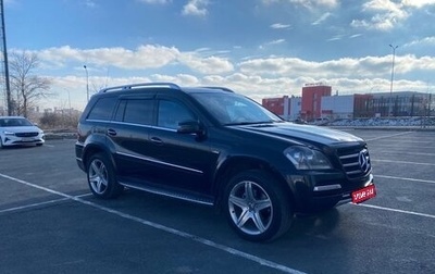 Mercedes-Benz GL-Класс, 2012 год, 2 250 000 рублей, 1 фотография