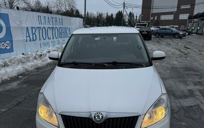 Skoda Fabia II, 2012 год, 730 000 рублей, 1 фотография