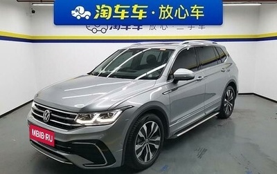 Volkswagen Tiguan II, 2022 год, 3 300 000 рублей, 1 фотография