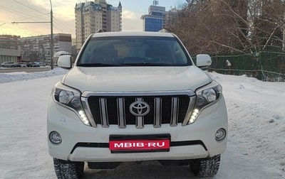 Toyota Land Cruiser Prado 150 рестайлинг 2, 2014 год, 3 800 000 рублей, 1 фотография